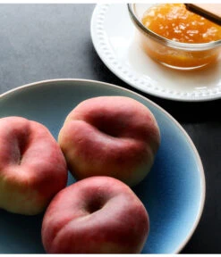 Dehner Tellerpfirsich -Gartenbedarf Verkäufe 2024 peaches 1446380 1920